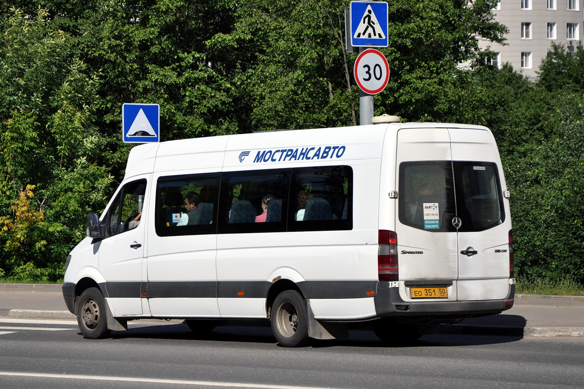 Московская область, Луидор-22340C (MB Sprinter 515CDI) № 3510