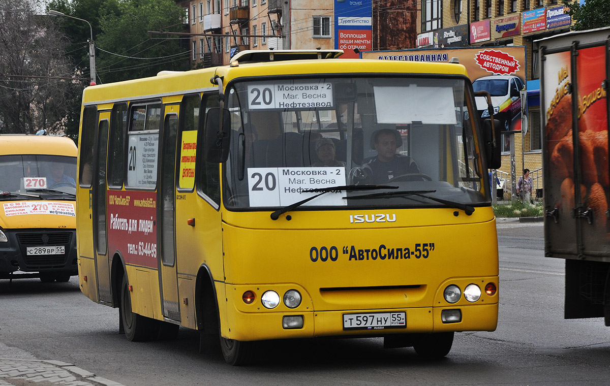 Omsk region, Bogdan A09204 Nr. 2020