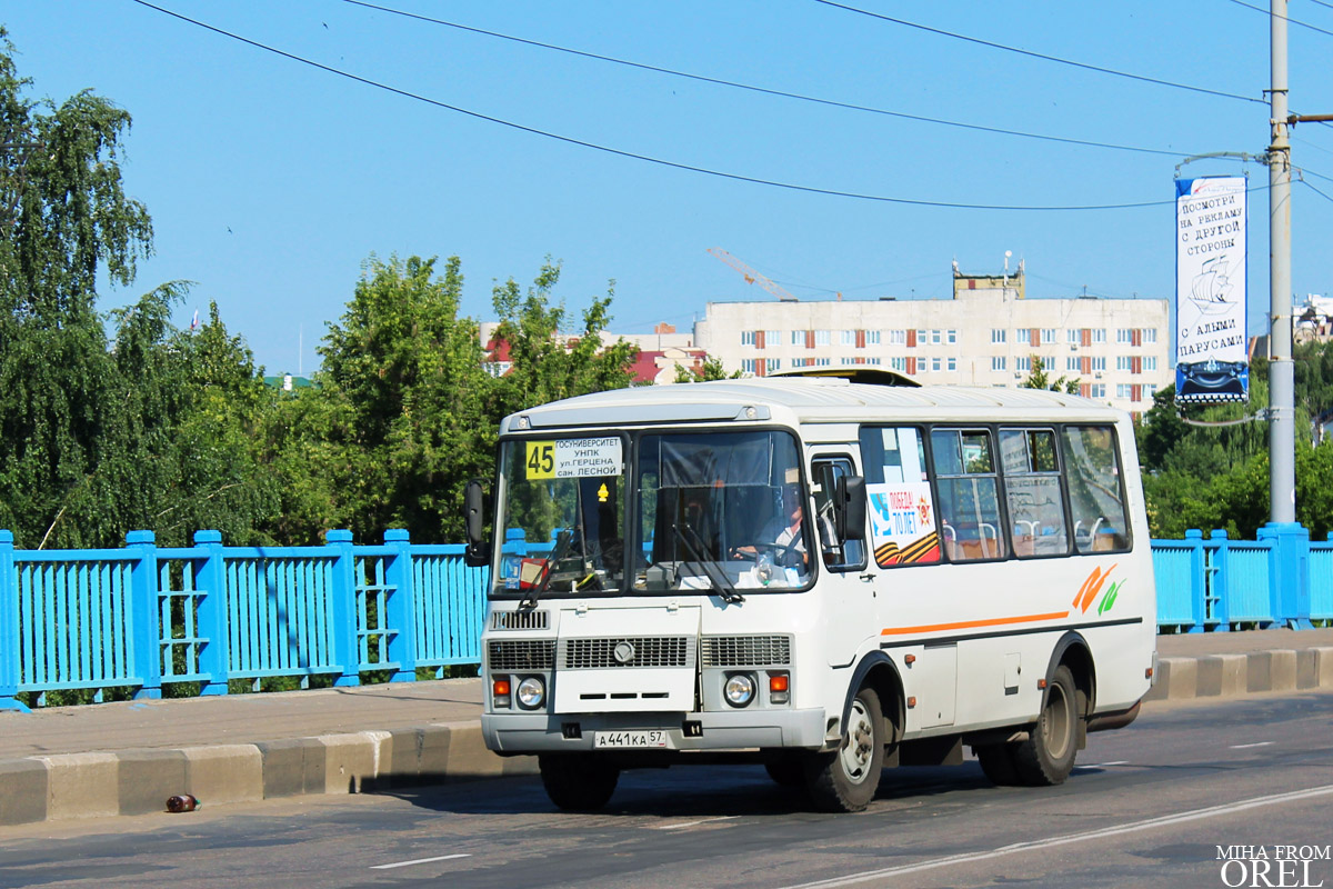 Орловская область, ПАЗ-32054 № А 441 КА 57