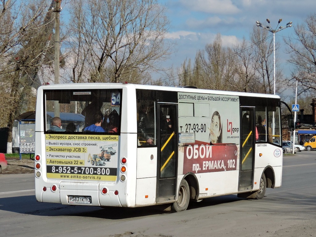 Rostower Gebiet, Hyundai County Kuzbas HDU2 Nr. 132