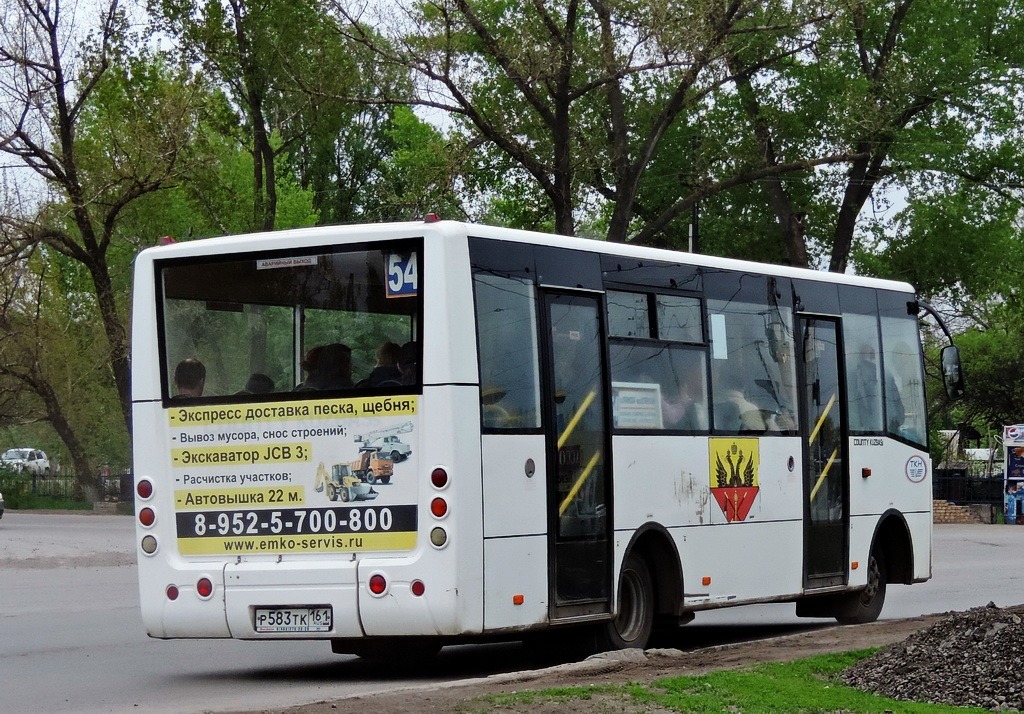 Rostov region, Hyundai County Kuzbas HDU2 # 132