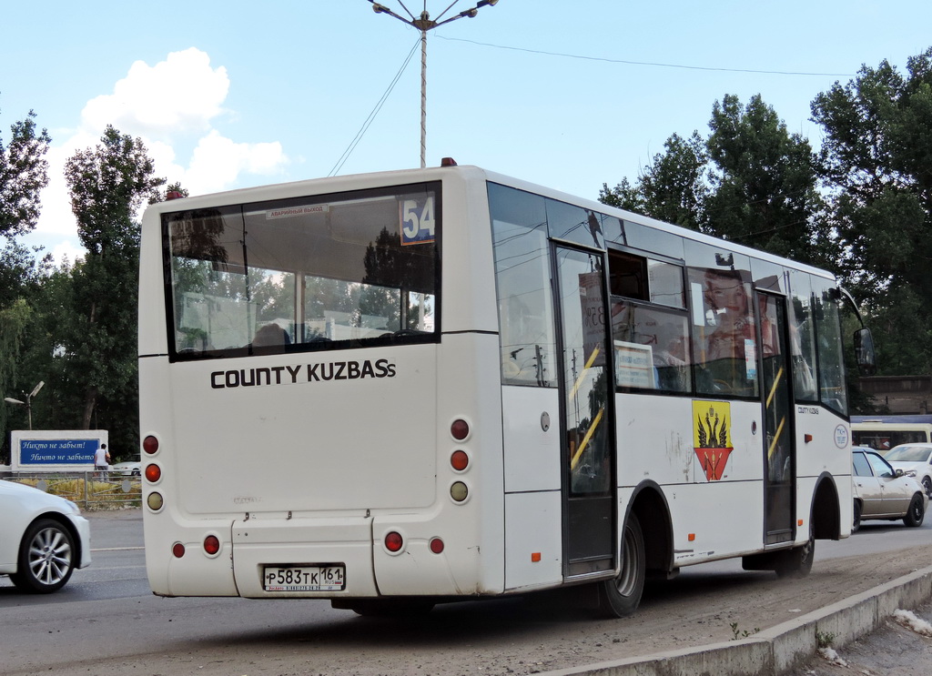 Растоўская вобласць, Hyundai County Kuzbas HDU2 № 132