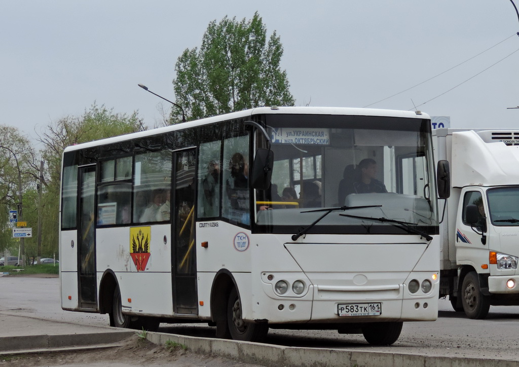 Ростовская область, Hyundai County Kuzbas HDU2 № 132