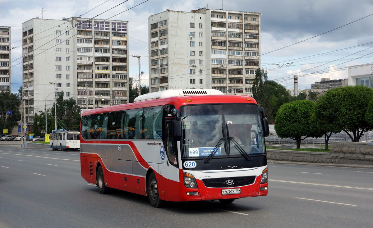 Челябинская область, Hyundai Universe Space Luxury № 620