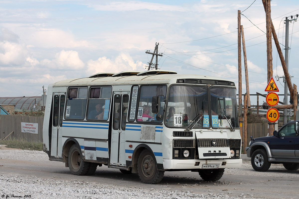 Саха (Якутия), ПАЗ-32054 № М 499 КВ 14