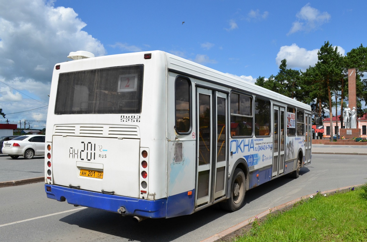 36 ан. Автобус ЛИАЗ Заводоуковск. Автобус ЛИАЗ Заводоуковск 751. Автобус ЛИАЗ Заводоуковск о 191 АН 76. АН 751 72 автобус.