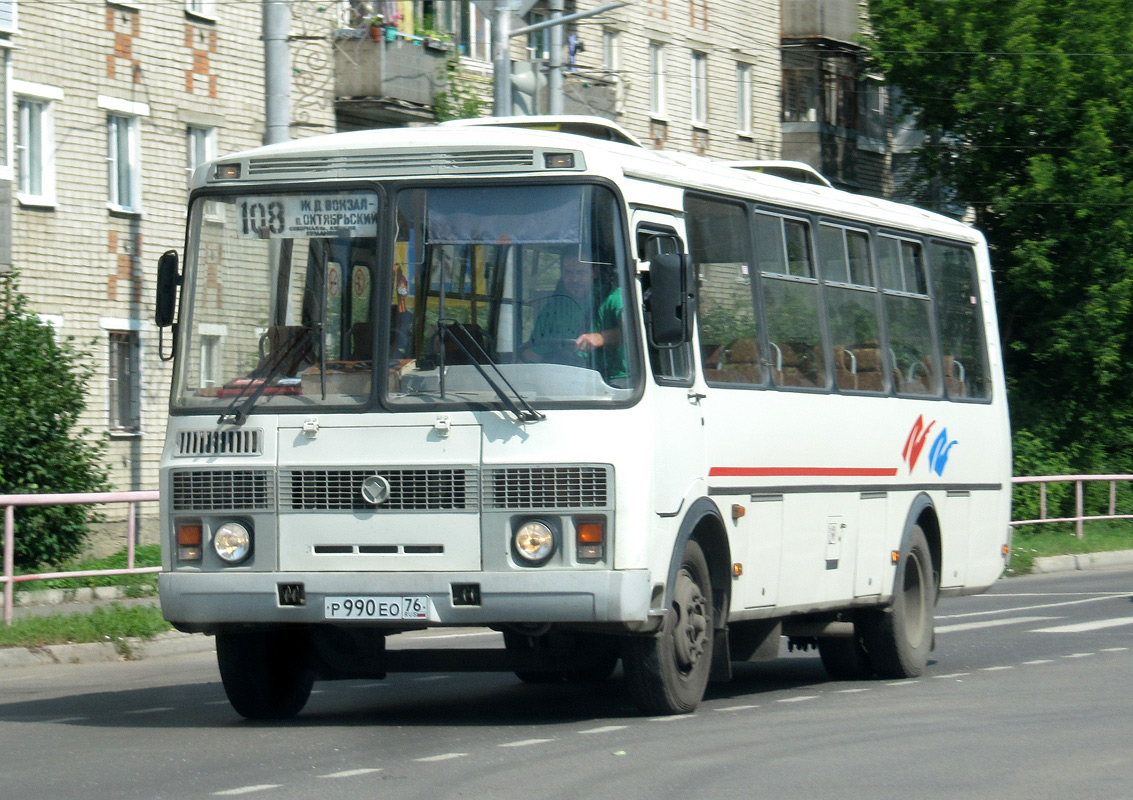 Ярославская область, ПАЗ-4234-05 № 208