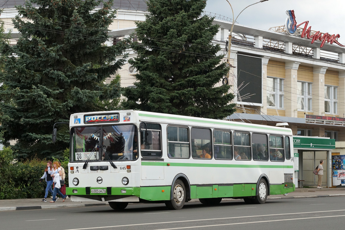 Jaroslavlská oblast, LiAZ-5256.30 č. 645