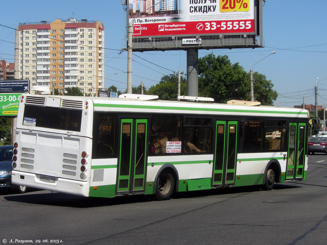 Санкт-Петербург, ЛиАЗ-5292.20 № 332