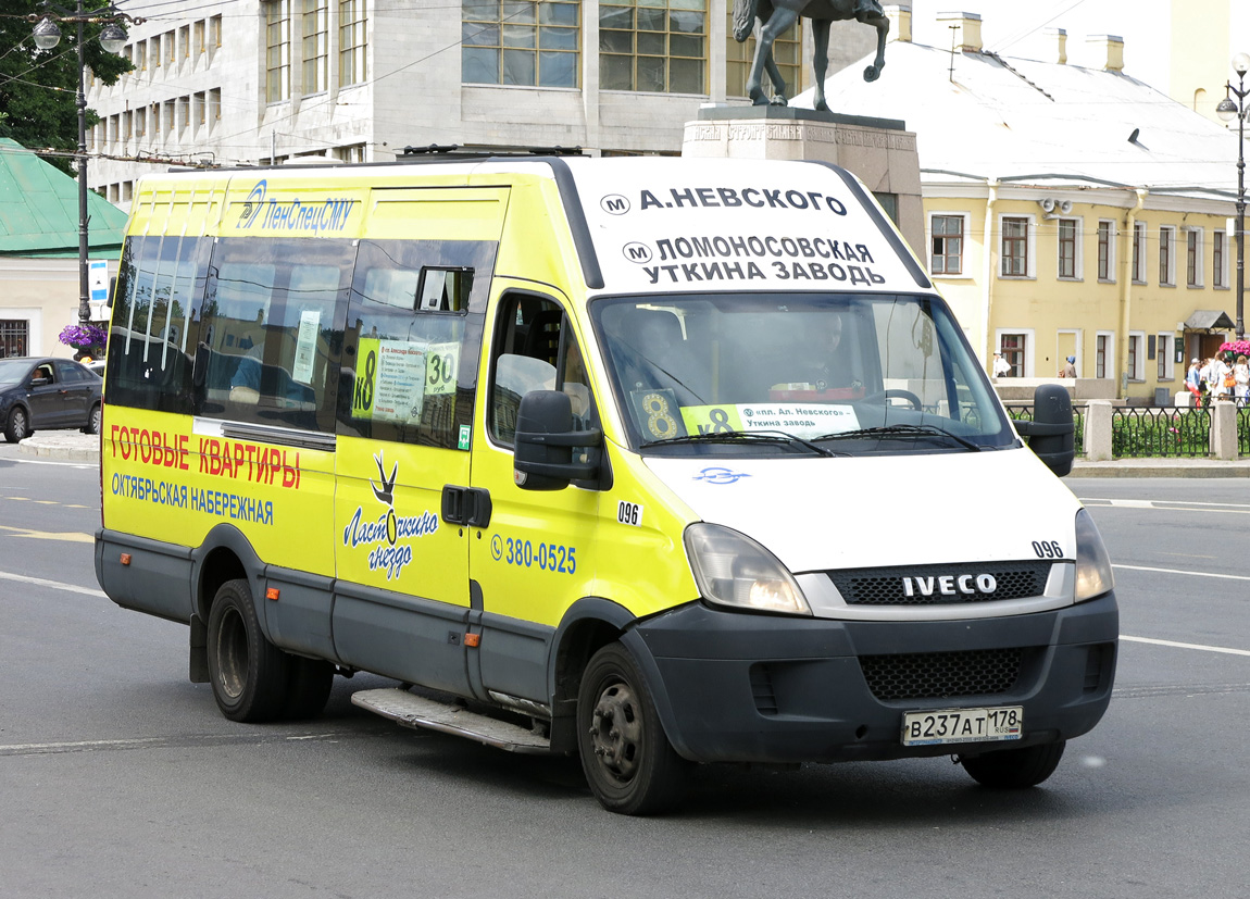 Санкт-Петербург, Нижегородец-2227UT (IVECO Daily) № 096