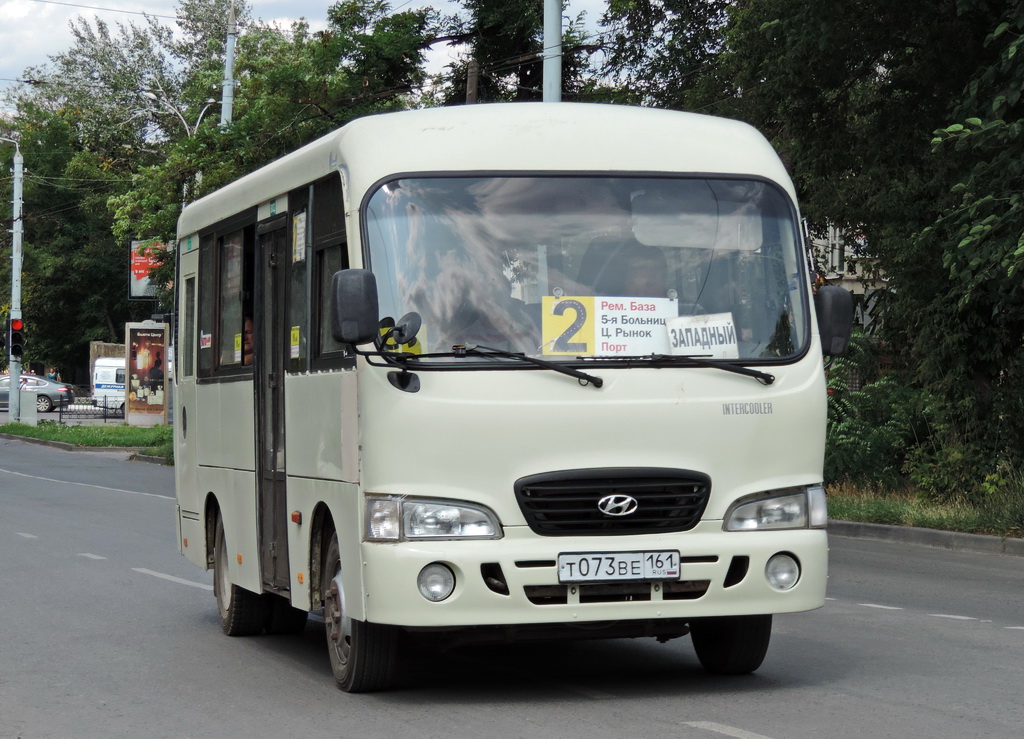 Ростовская область, Hyundai County SWB C08 (РЗГА) № Т 073 ВЕ 161