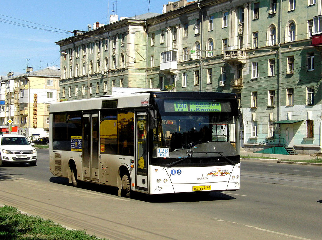 Самарская область, МАЗ-206.085 № ВХ 227 63