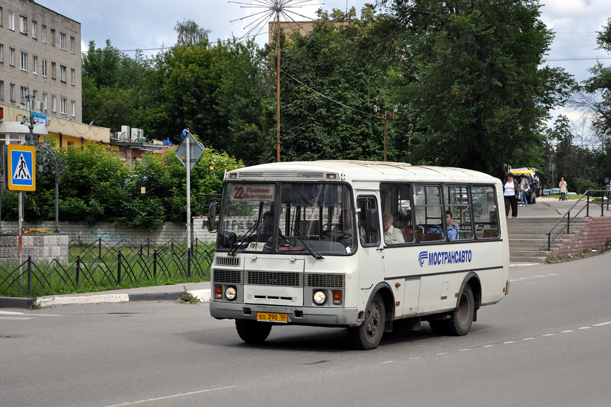 Московская область, ПАЗ-32054 № 3901