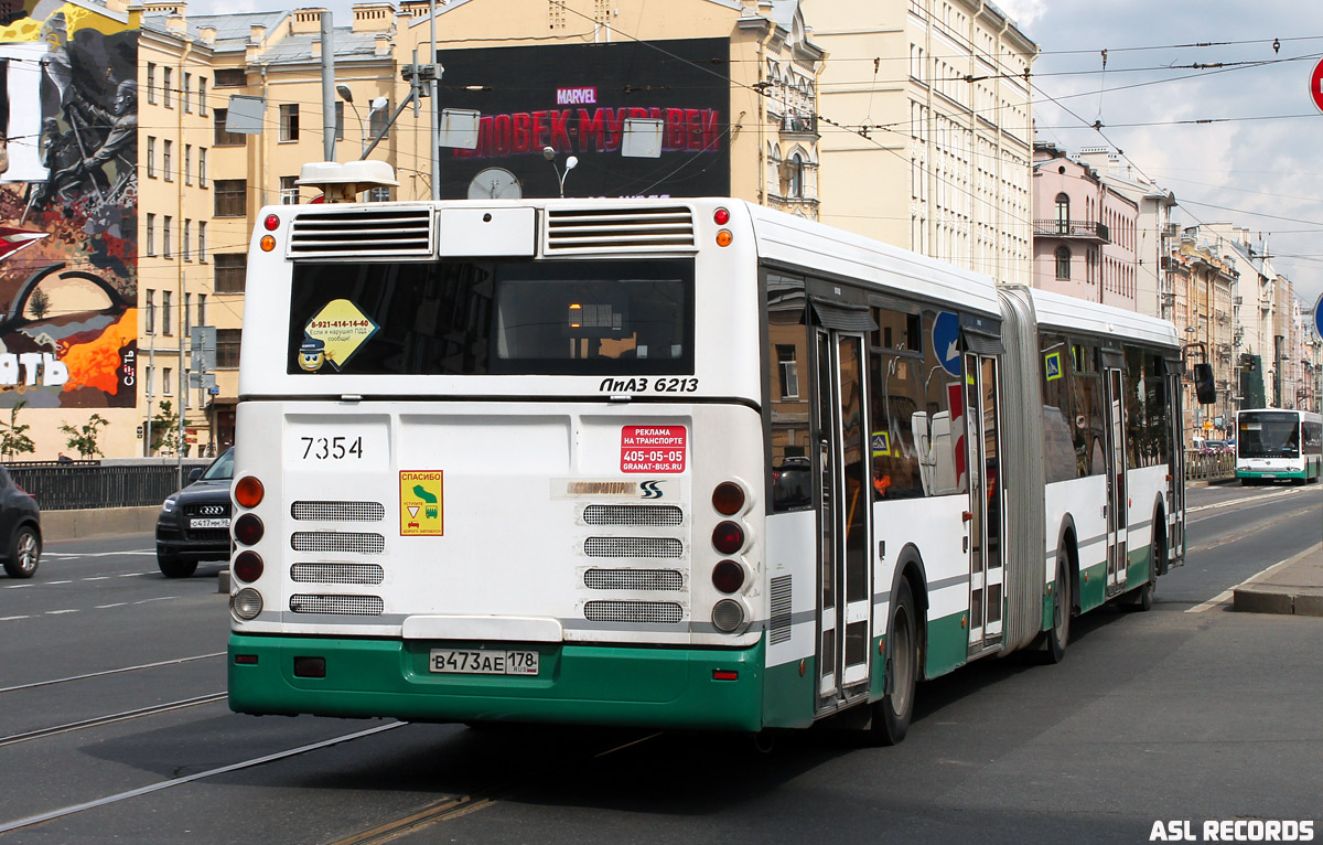 Санкт-Петербург, ЛиАЗ-6213.20 № 7354