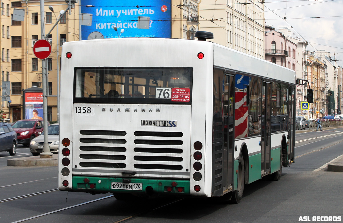 Санкт-Петербург, Волжанин-5270-20-06 "СитиРитм-12" № 1358