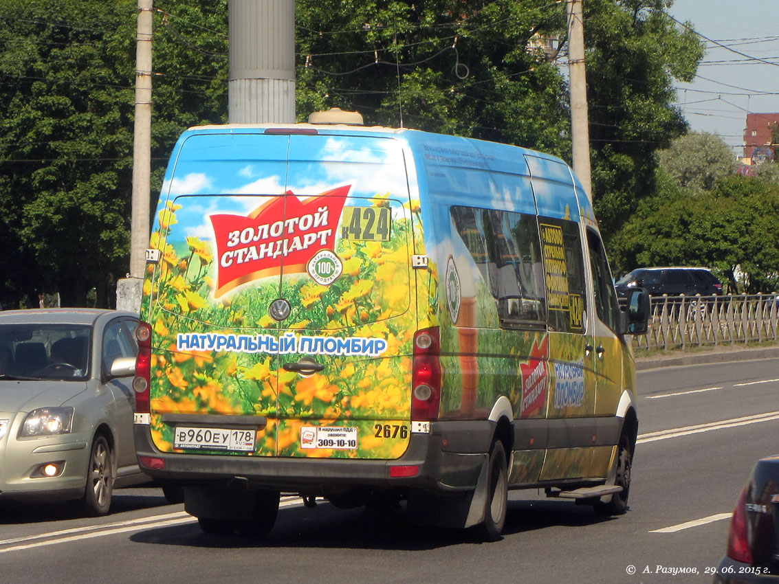 Санкт-Петербург, Луидор-22370C (Volkswagen Crafter) № 2676