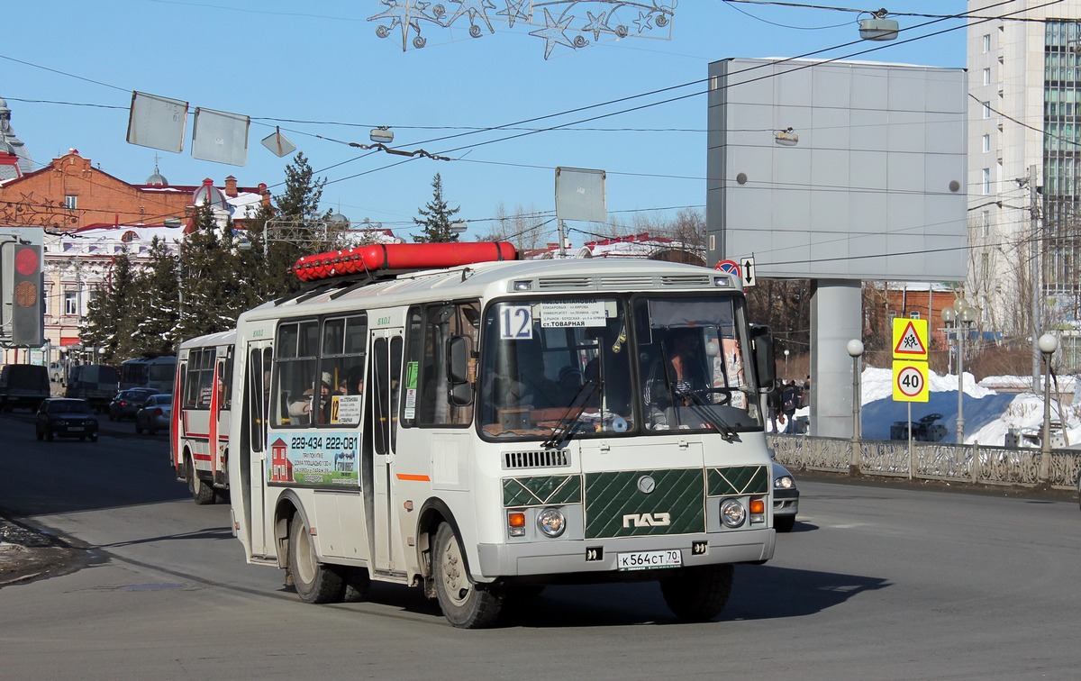 Томская область, ПАЗ-32054 № К 564 СТ 70