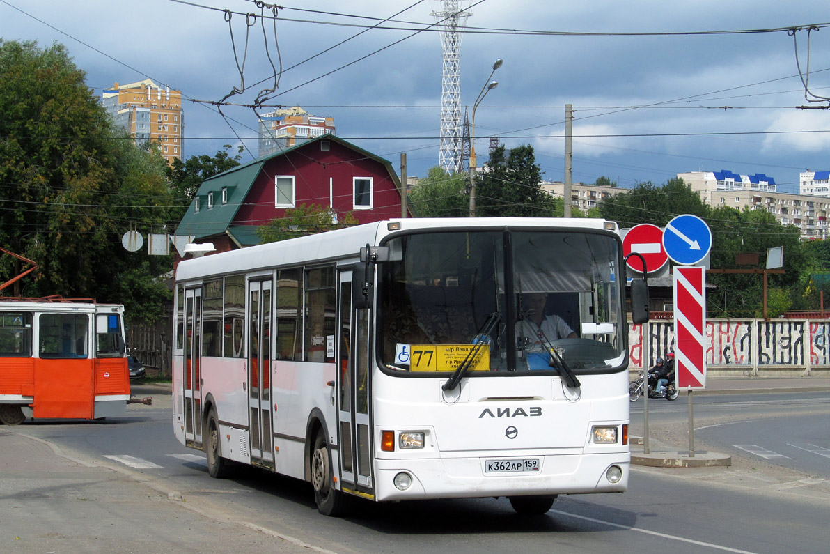 Автобус 159 на карте. Н527ар159.