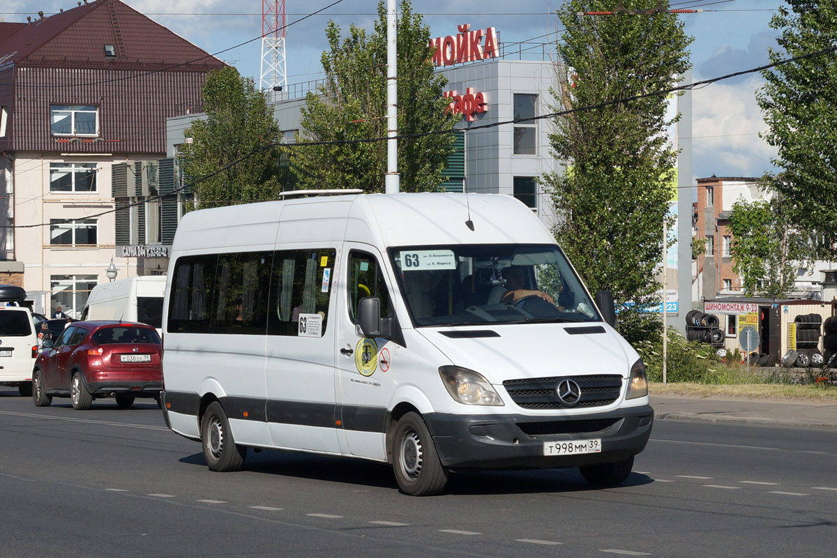 Калининградская область, Mercedes-Benz Sprinter W906 313CDI № 050