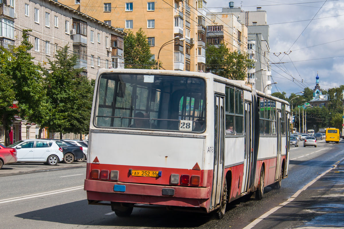 Свердловская область, Ikarus 280.80 № 1070