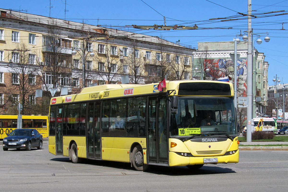 Kraj Permski, Scania OmniLink II (Scania-St.Petersburg) Nr В 398 ОН 150