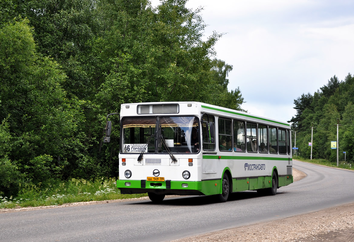 Московская область, ЛиАЗ-5256.25 № 1490