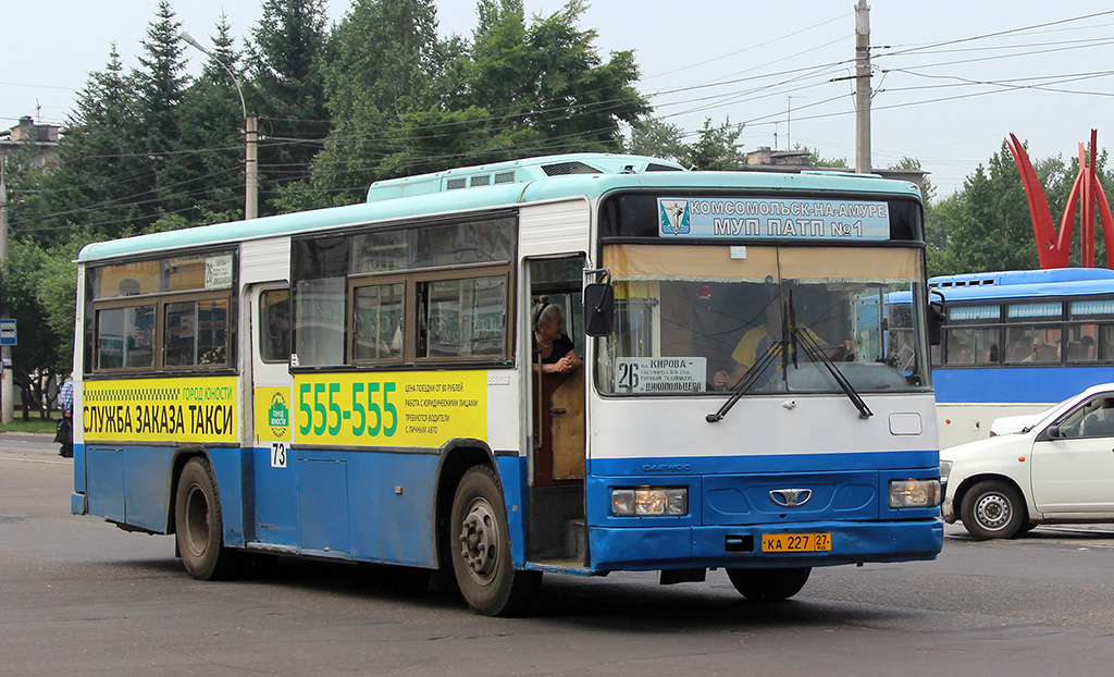 Хабаровский край, Daewoo BS106 Royal City (Busan) № 73