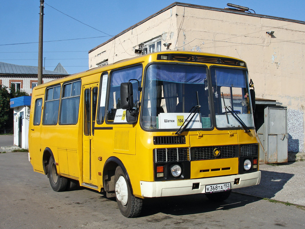 Нижегородская область, ПАЗ-32053 № К 368 ТА 152