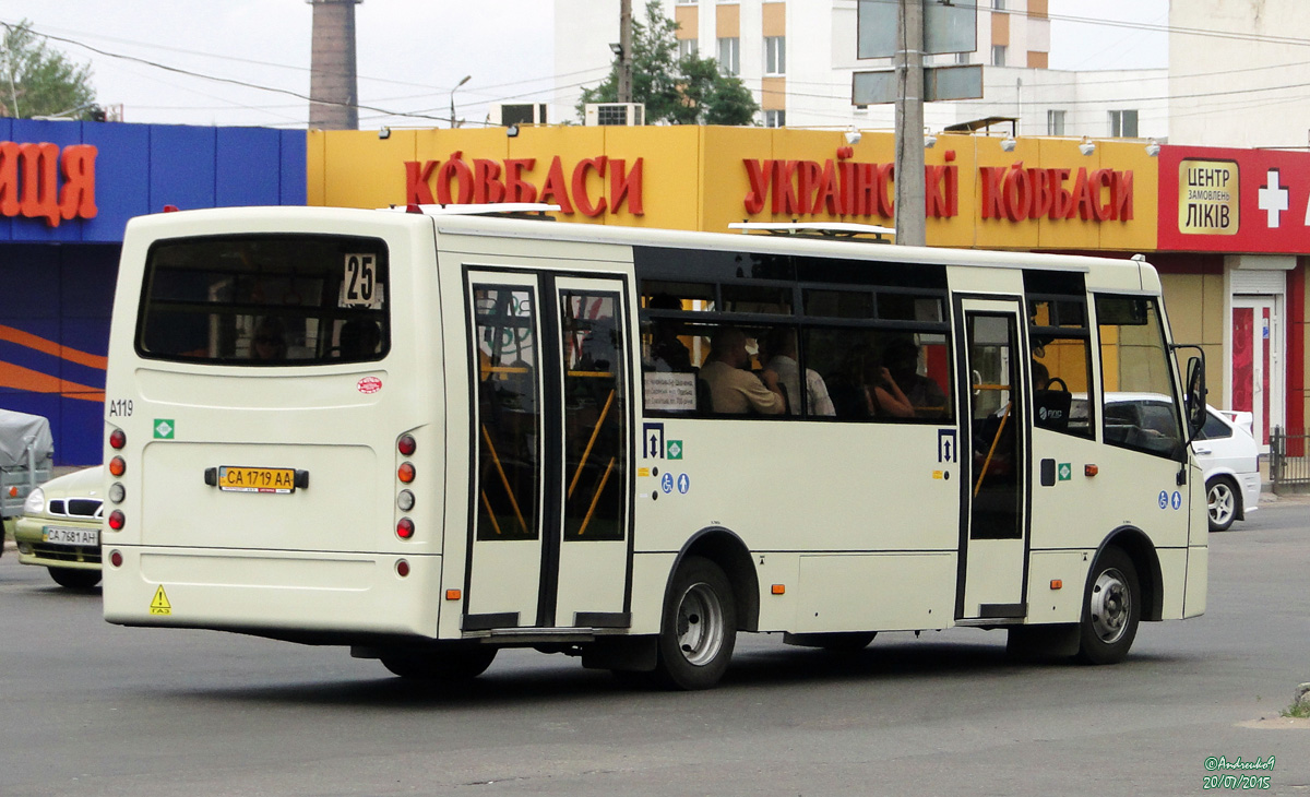 Черкасская область, Ataman A092G6 № А119