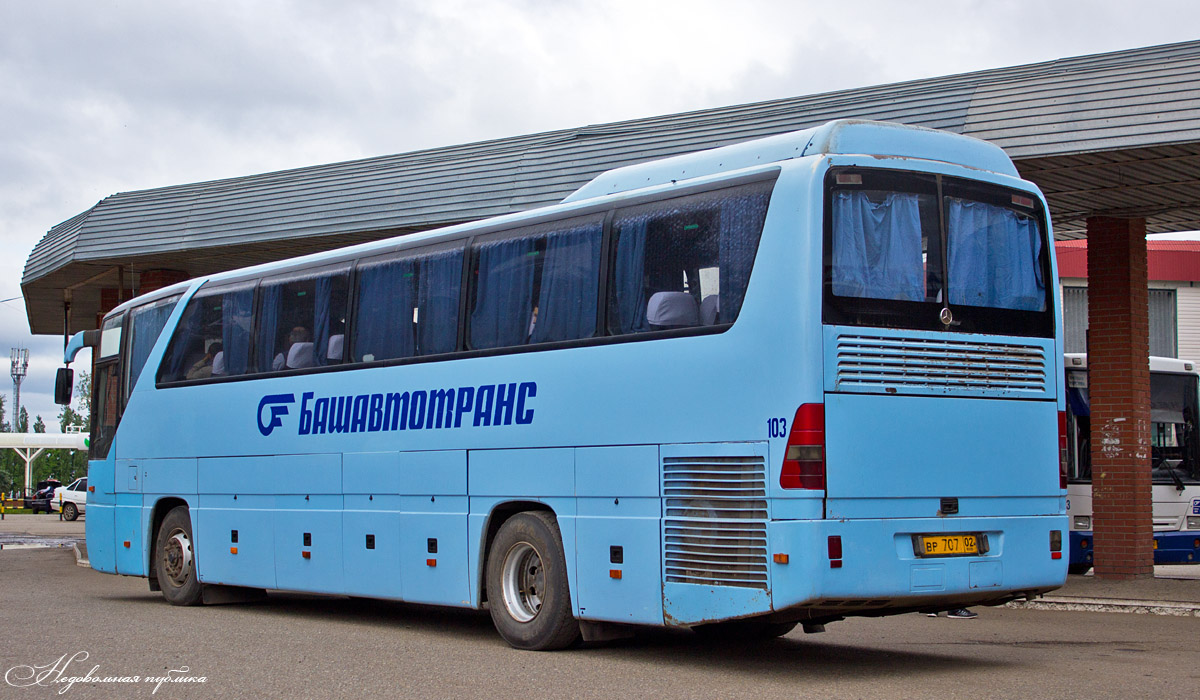 Башкортостан, Mercedes-Benz O350-15RHD Tourismo № 5011