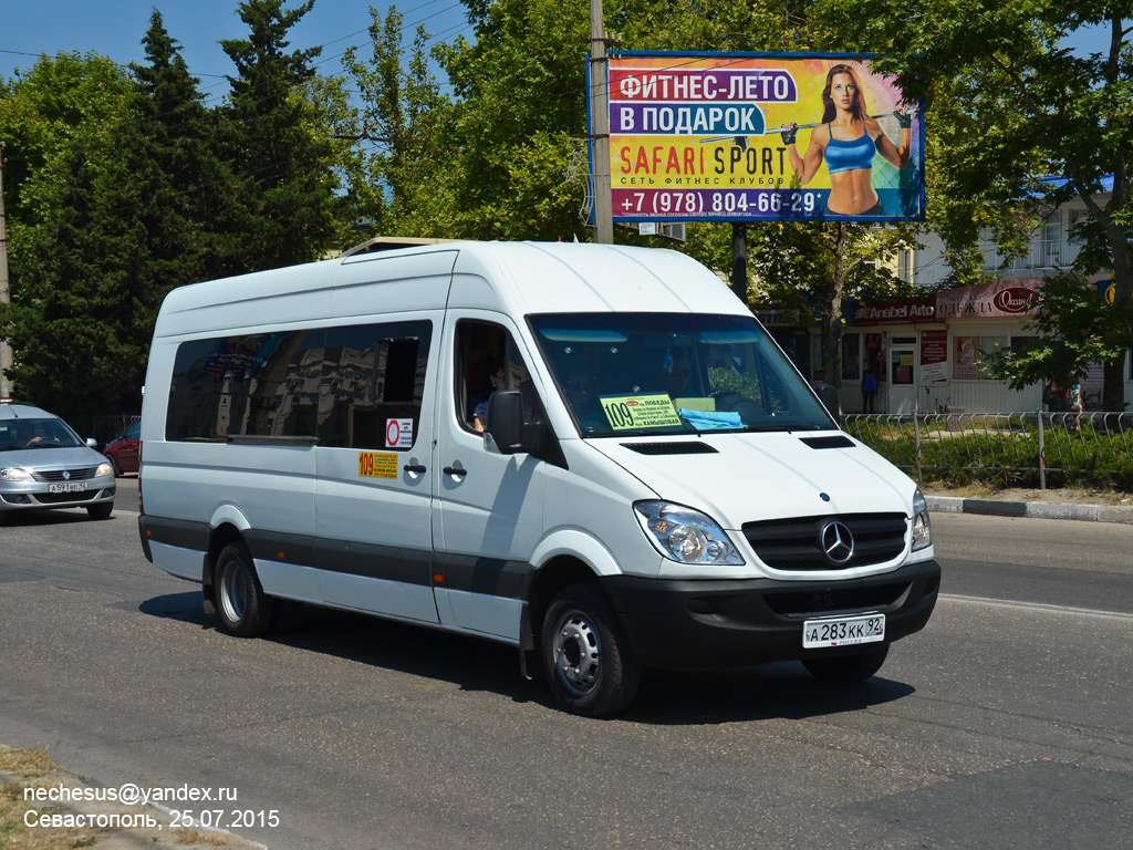 Севастополь, Самотлор-НН-323911 (MB Sprinter 515CDI) № А 283 КК 92