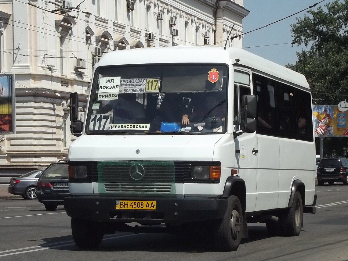 Одесская область, Mercedes-Benz T2 609D № BH 4508 AA