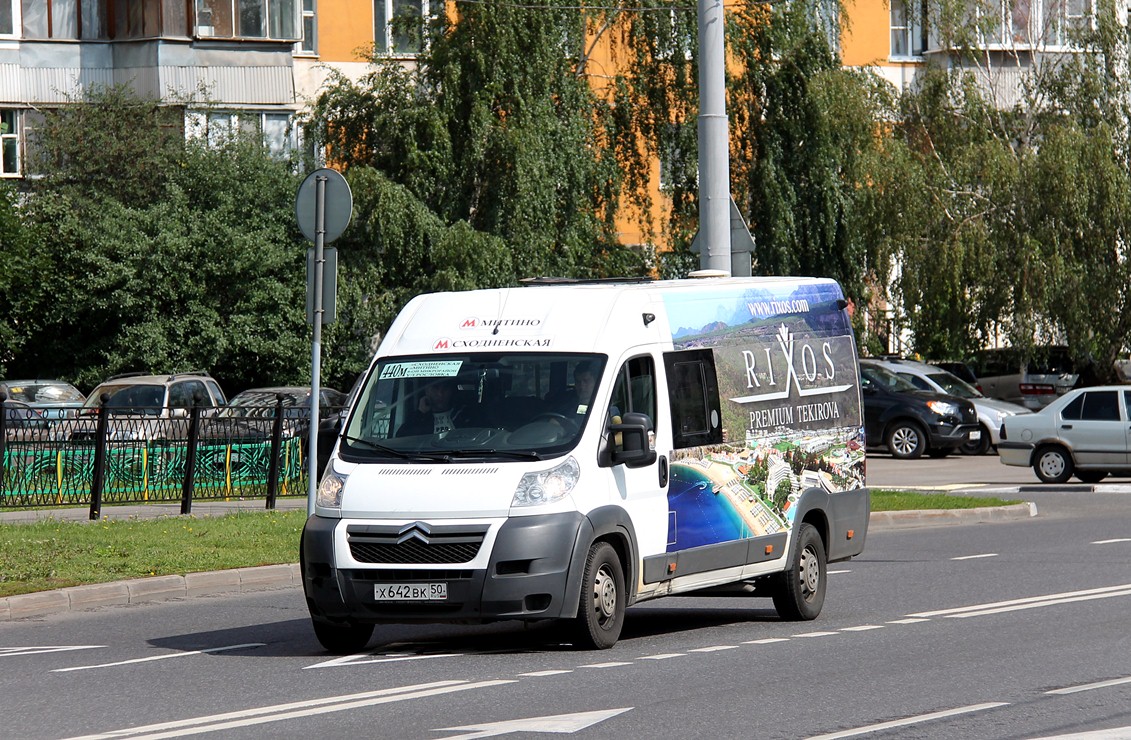 Москва, Нижегородец-2227W (Citroёn Jumper) № Х 642 ВК 50