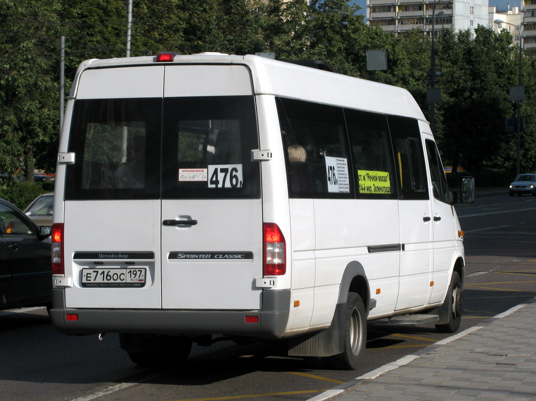 Москва, Луидор-223203 (MB Sprinter Classic) № Е 716 ОС 197