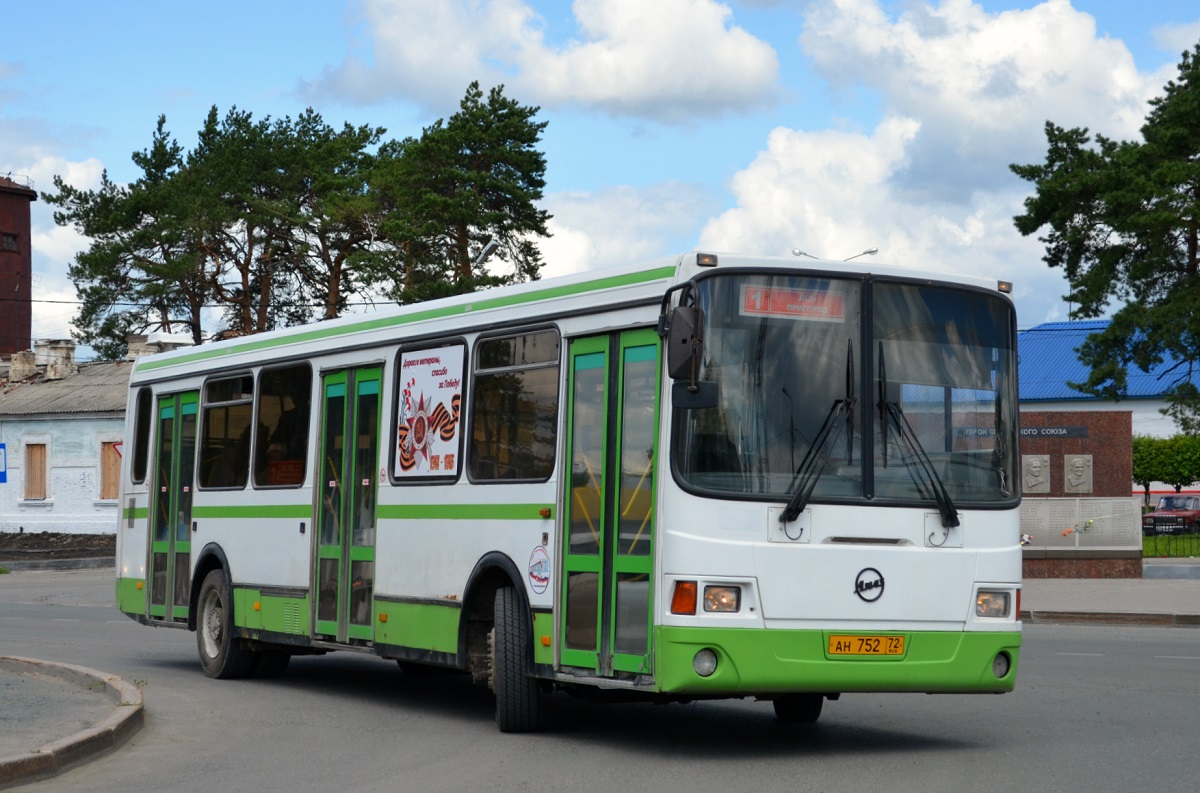 Тюменская область, ЛиАЗ-5293.00 № АН 752 72