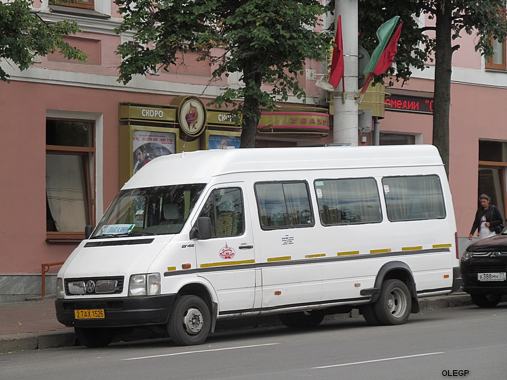 Витебская область, Volkswagen LT46 № 2 ТАХ 1526