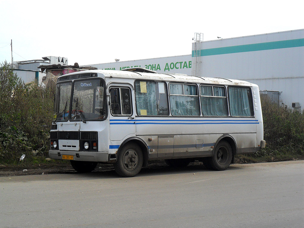 Самарская область, ПАЗ-32053 № ВС 080 63