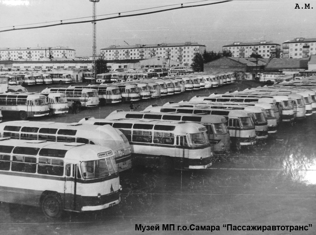 Самарская область — Автобусные парки, автокомбинаты, автопредприятия; Самарская область — Фотографии XX века
