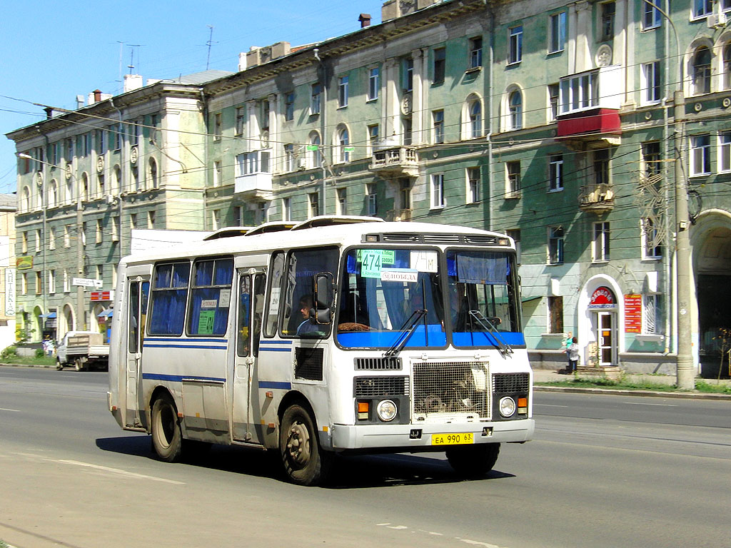 Самарская область, ПАЗ-32054 № ЕА 990 63