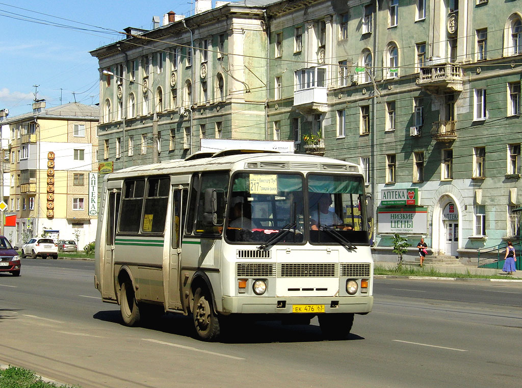 Самарская область, ПАЗ-32054-07 № ЕК 476 63