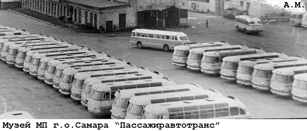 Самарская область — Автобусные парки, автокомбинаты, автопредприятия; Самарская область — Фотографии XX века