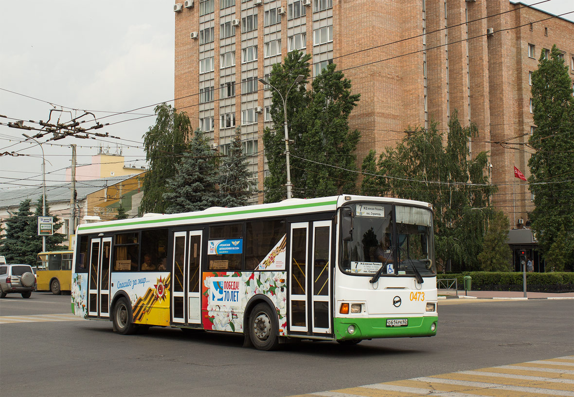 Рязанская область, ЛиАЗ-5293.53 № 0473