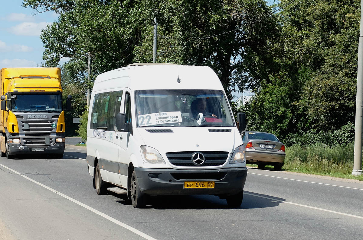 Московская область, Луидор-22340C (MB Sprinter 515CDI) № 0639