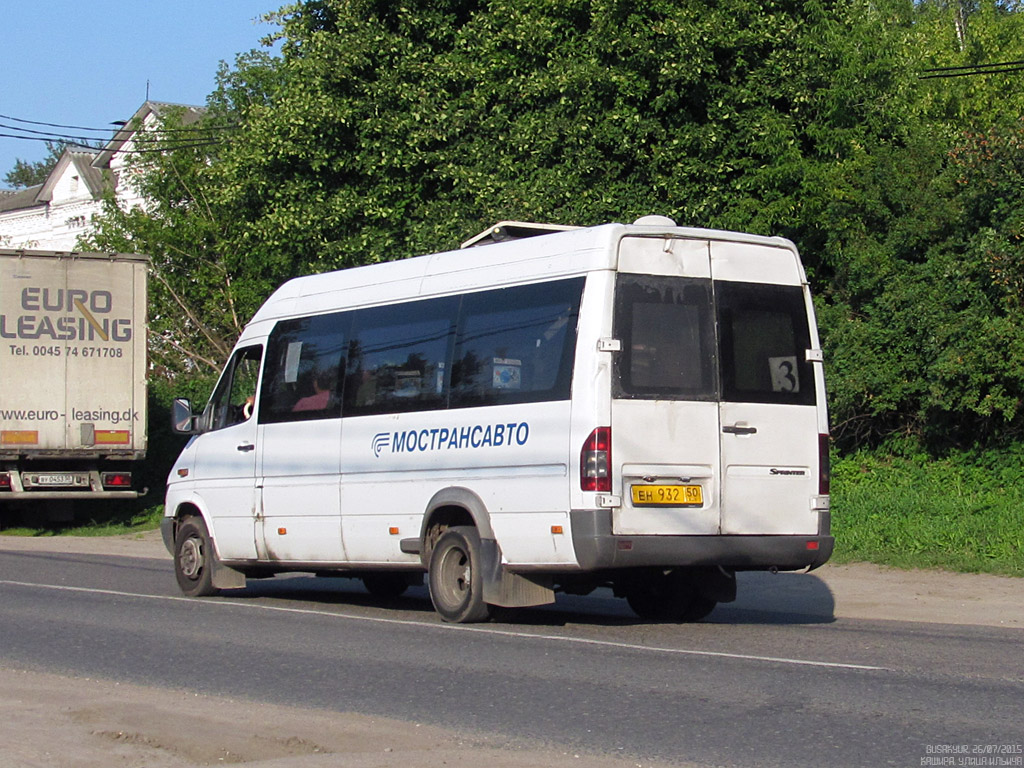 Московская область, Самотлор-НН-323760 (MB Sprinter 413CDI) № 1126