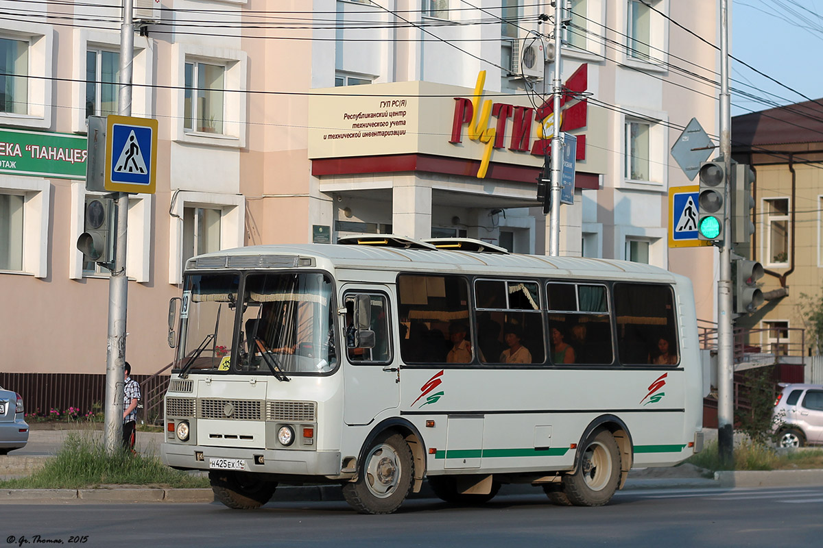 Саха (Якутия), ПАЗ-32054 № Н 425 ЕХ 14