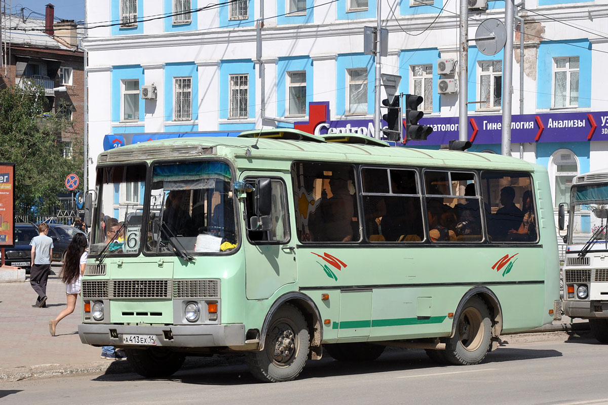 Саха (Якутия), ПАЗ-32054 № А 413 ЕХ 14