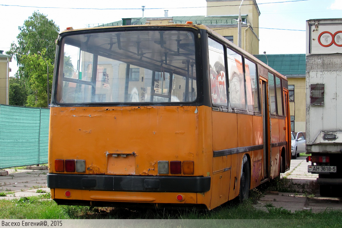 Минск, Ikarus 260.43 № 9465 ІО-7