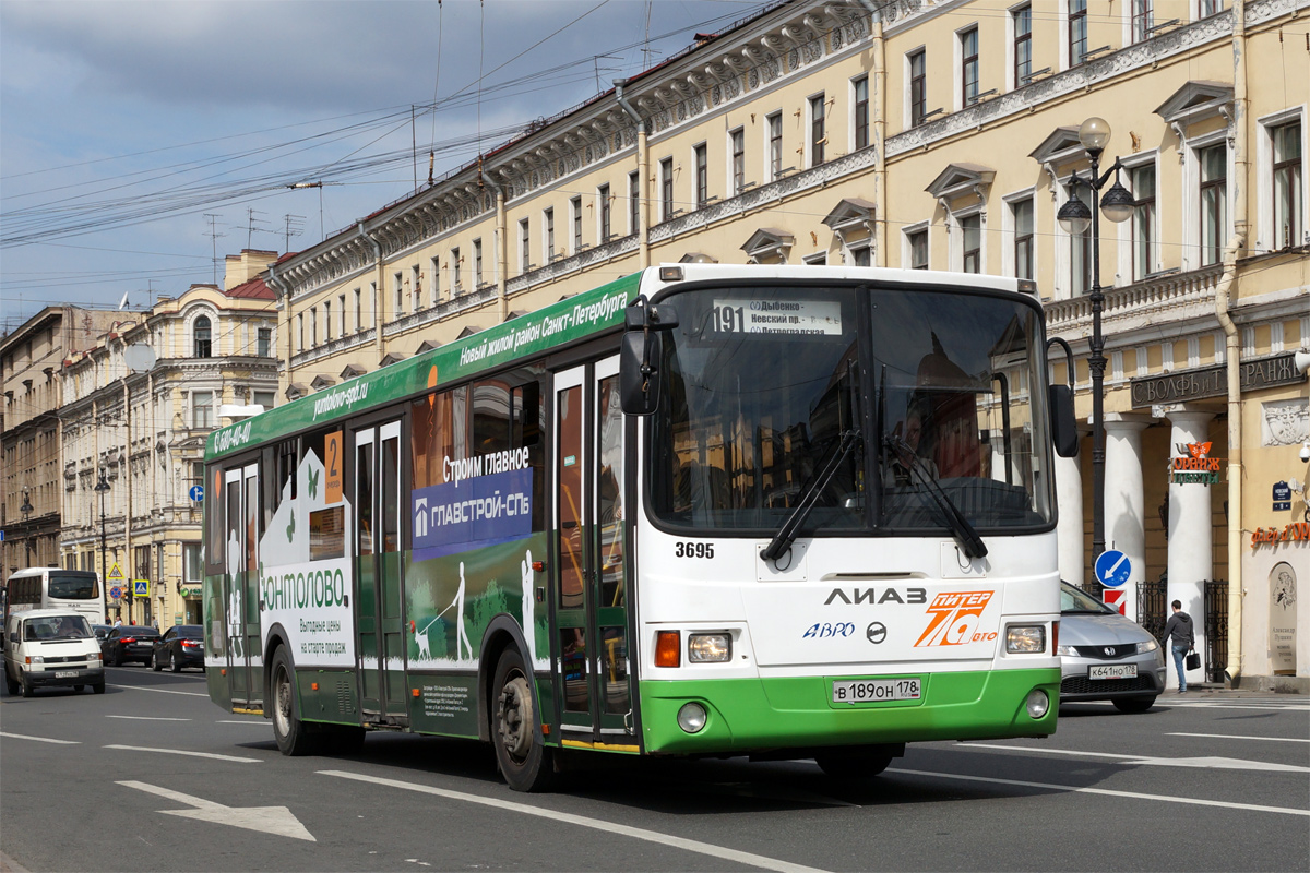 Санкт-Петербург, ЛиАЗ-5293.60 № 3695