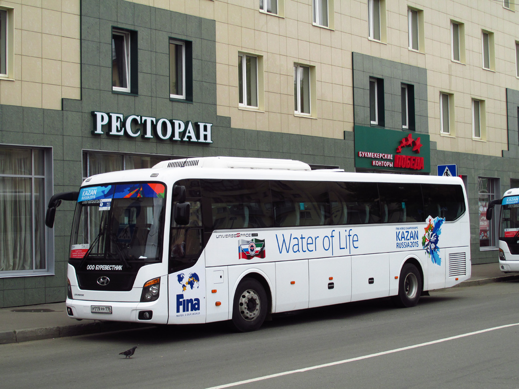 Татарстан, Hyundai Universe Space Luxury № Р 119 РР 116