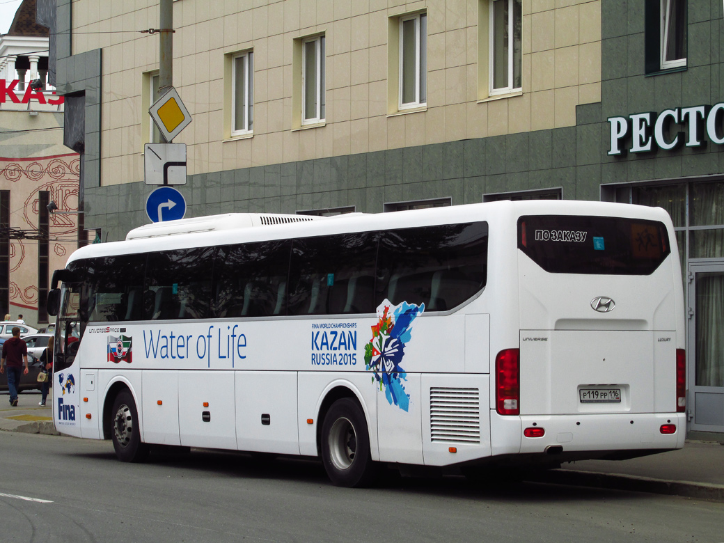 Татарстан, Hyundai Universe Space Luxury № Р 119 РР 116